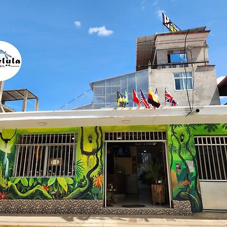 Libelula Hotel Пуерто Малдонадо Екстериор снимка