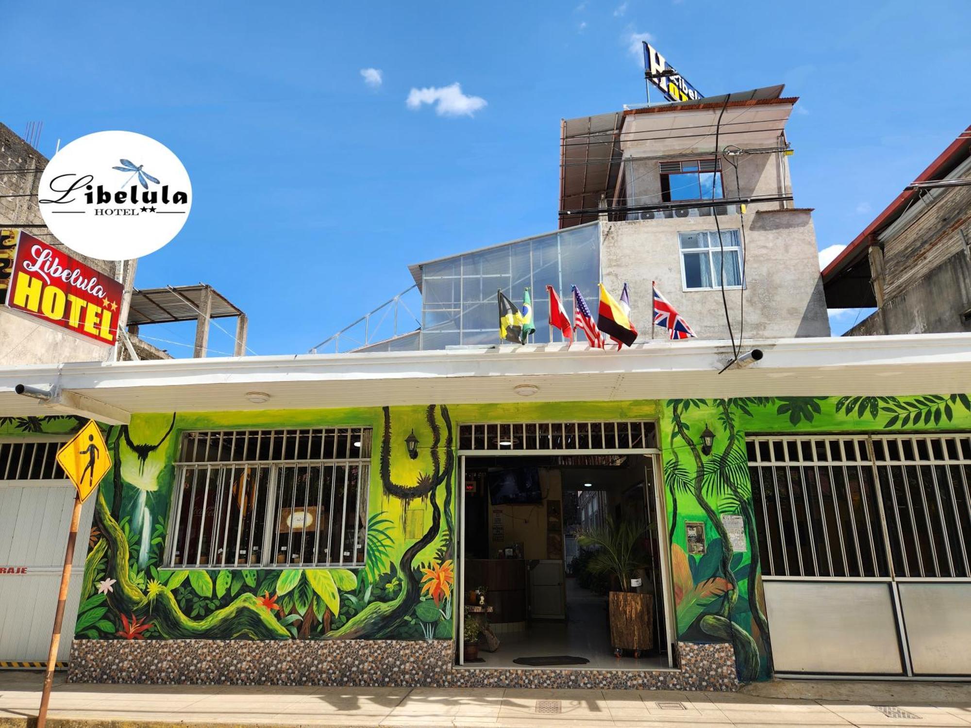 Libelula Hotel Пуерто Малдонадо Екстериор снимка